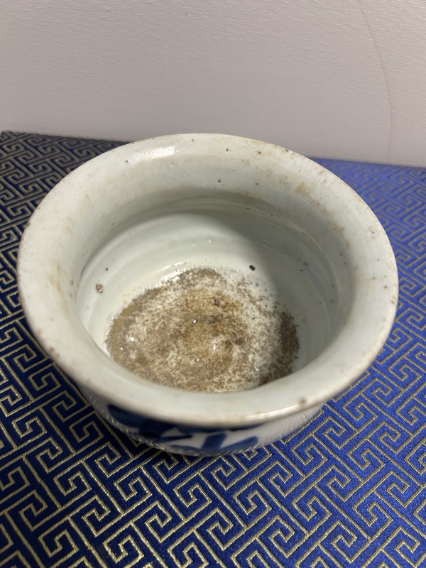古玩陶瓷吉語紋青花香爐拍賣，當前價格2000元