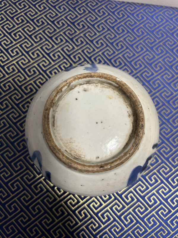 古玩陶瓷吉語紋青花香爐拍賣，當前價格2000元