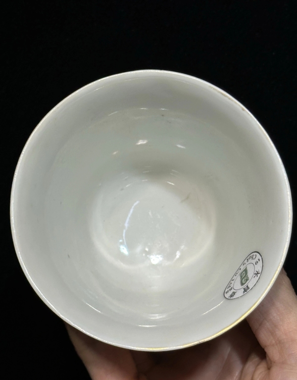 古玩陶瓷清光緒花鳥紋鈴鐺杯拍賣，當(dāng)前價格38888元