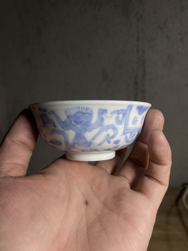 古玩陶瓷民國(guó)青花杯拍賣，當(dāng)前價(jià)格980元