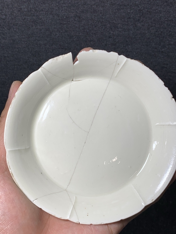 古玩陶瓷宋代五大名窯之一定窯白瓷六出筋洗拍賣,當前價格9800元