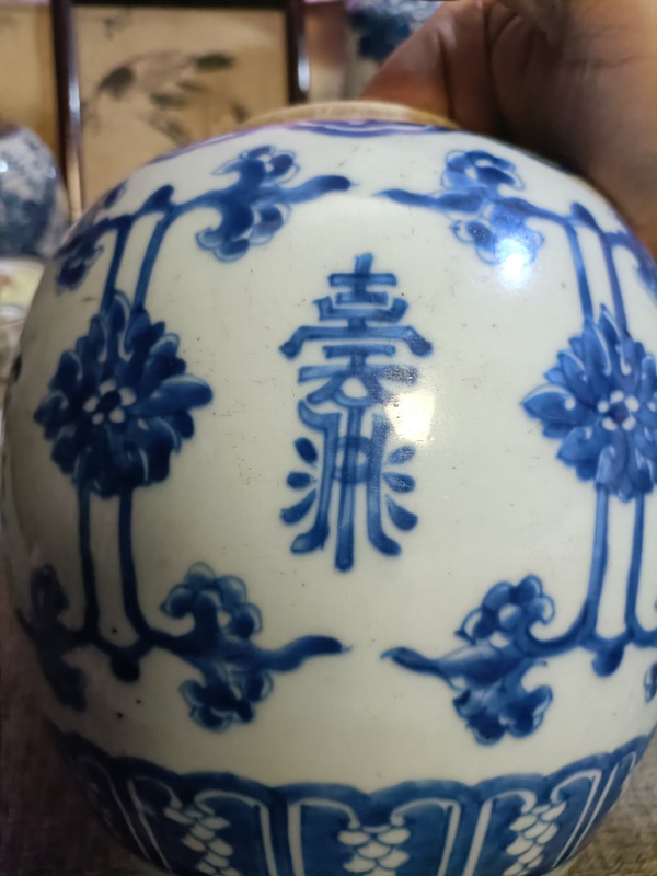 古玩陶瓷雍正青花花間壽紋罐拍賣，當前價格3888元