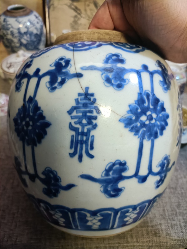 古玩陶瓷雍正青花花間壽紋罐拍賣，當前價格3888元