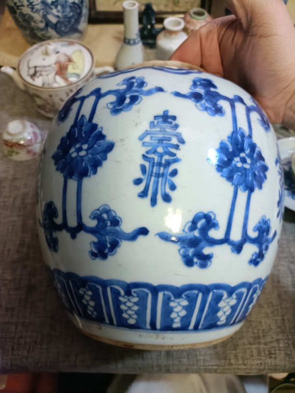 古玩陶瓷雍正青花花間壽紋罐拍賣，當前價格3888元