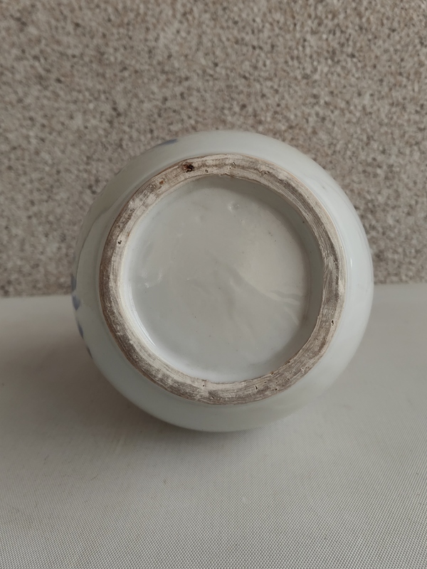 古玩陶瓷花卉紋青花瓶拍賣,當前價格567元