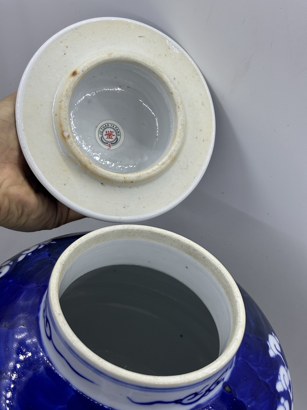 古玩陶瓷青花冰梅將軍罐拍賣,當前價格6500元