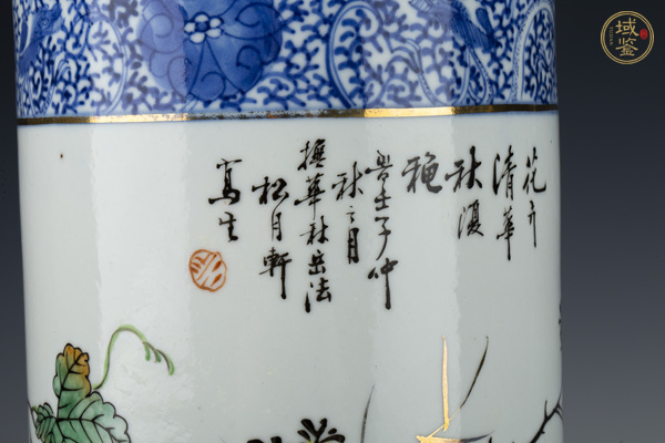 古玩陶瓷清末民初·松月軒款青花粉彩花卉紋帽筒真品鑒賞圖