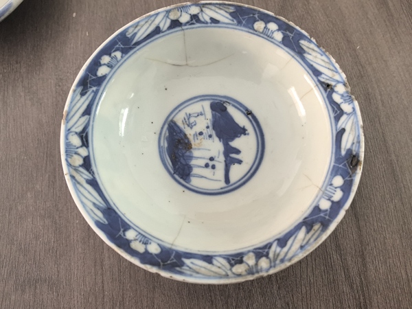 古玩陶瓷清晚期青花三星紋高足碗拍賣，當(dāng)前價格150元