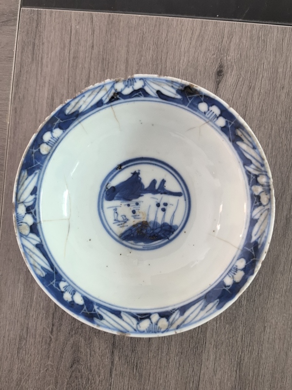 古玩陶瓷清晚期青花三星紋高足碗拍賣，當(dāng)前價格150元
