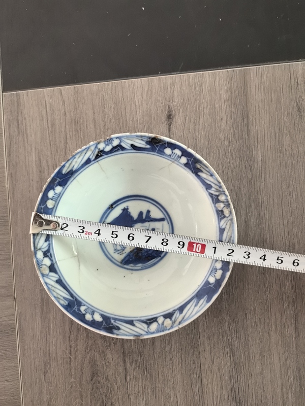 古玩陶瓷清晚期青花三星紋高足碗拍賣，當(dāng)前價格150元