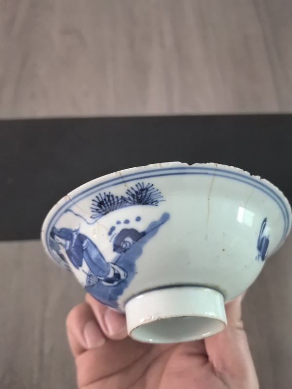 古玩陶瓷清晚期青花三星紋高足碗拍賣，當(dāng)前價格150元