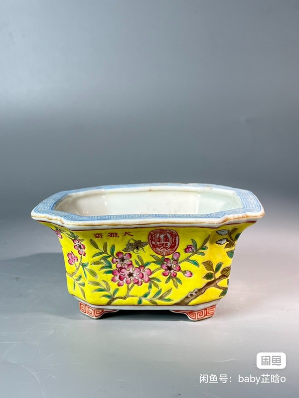 古玩陶瓷粉彩花盆拍賣，當前價格1800元