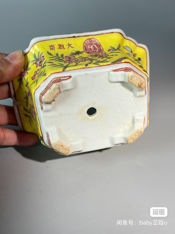 古玩陶瓷粉彩花盆拍賣，當前價格1800元
