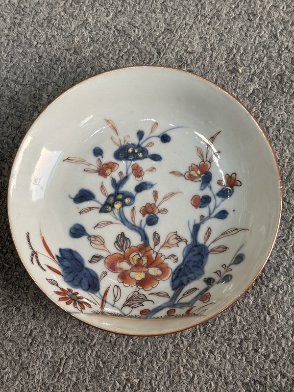 古玩陶瓷紫金釉青花礬紅盤拍賣，當(dāng)前價(jià)格980元