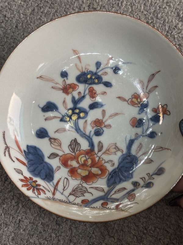 古玩陶瓷紫金釉青花礬紅盤拍賣，當(dāng)前價(jià)格980元