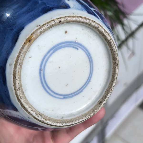 古玩陶瓷青花冰梅紋罐拍賣(mài),當(dāng)前價(jià)格860元