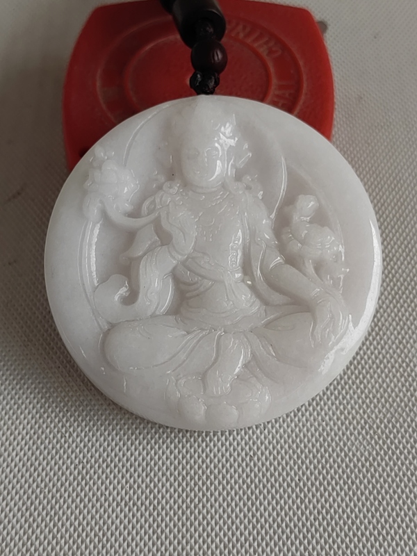 古玩玉器天然翡翠“觀音牌”拍賣,當(dāng)前價(jià)格220元