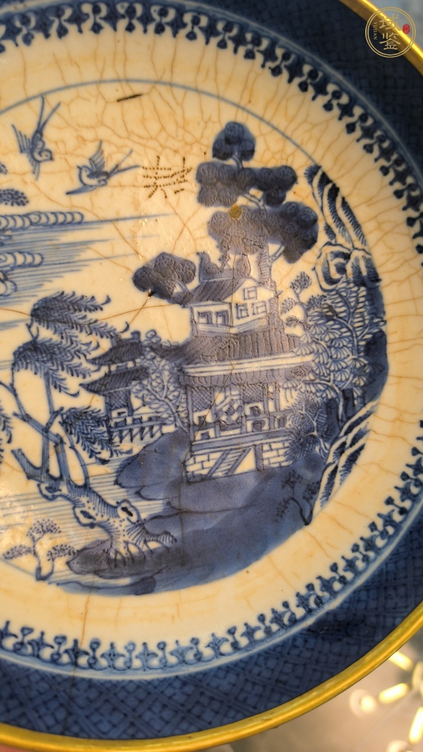 古玩陶瓷青花山水樓閣盤真品鑒賞圖