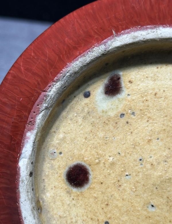 古玩陶瓷紅釉水盂拍賣,當前價格12000元