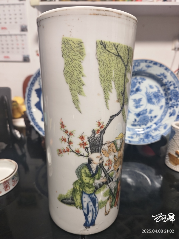 古玩陶瓷民國粉彩滿池嬌蓋喝拍賣，當(dāng)前價格200元