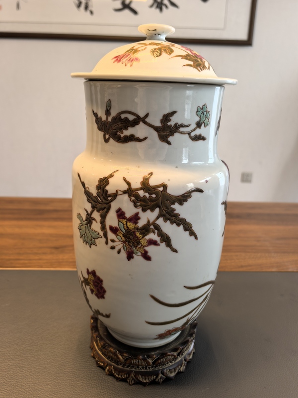 古玩陶瓷30厘米名家粉彩花卉紋壯罐拍賣，當前價格2980元
