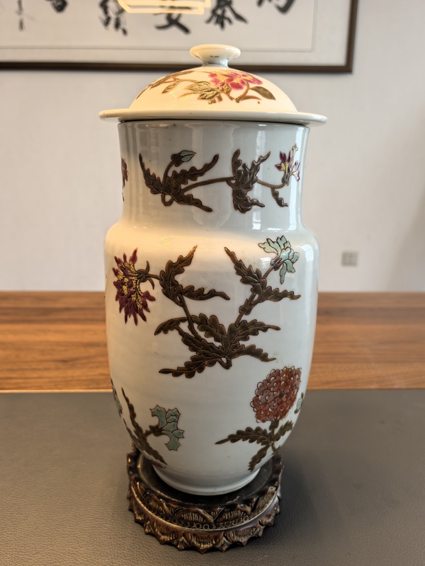 古玩陶瓷30厘米名家粉彩花卉紋壯罐拍賣，當前價格2980元