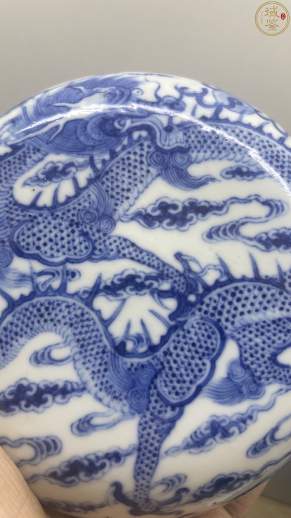 古玩陶瓷清光緒王府定制青花云龍紋蓋盒拍賣,當(dāng)前價(jià)格12800元