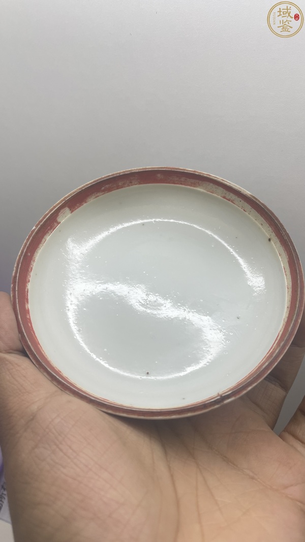 古玩陶瓷清光緒王府定制青花云龍紋蓋盒拍賣,當(dāng)前價(jià)格12800元
