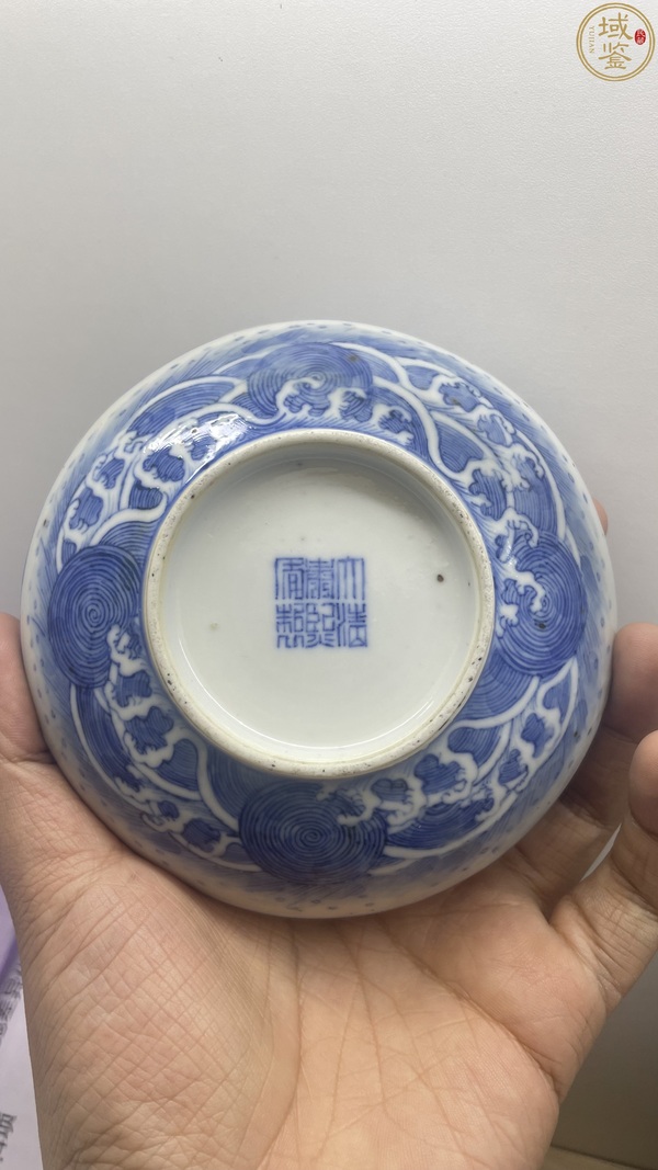 古玩陶瓷清光緒王府定制青花云龍紋蓋盒拍賣,當(dāng)前價(jià)格12800元