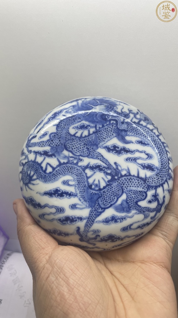 古玩陶瓷清光緒王府定制青花云龍紋蓋盒拍賣,當(dāng)前價(jià)格12800元