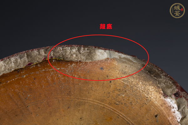 古玩陶瓷清中·鈞紅釉大瓶真品鑒賞圖