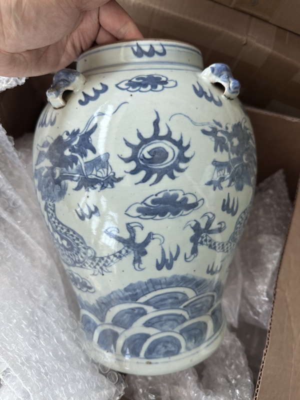 古玩陶瓷龍紋青花四系將軍罐拍賣,當前價格6000元