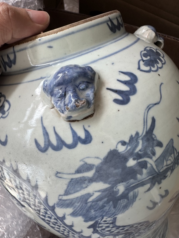 古玩陶瓷龍紋青花四系將軍罐拍賣,當前價格6000元