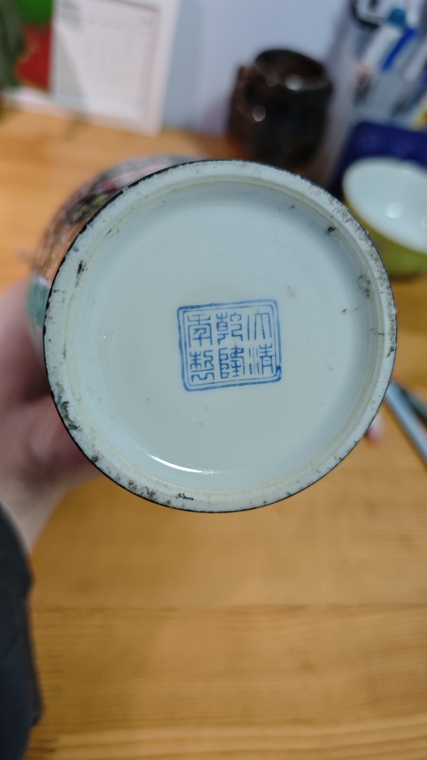 古玩陶瓷解放初 粉彩百花不落地瓶拍賣,當(dāng)前價格0元