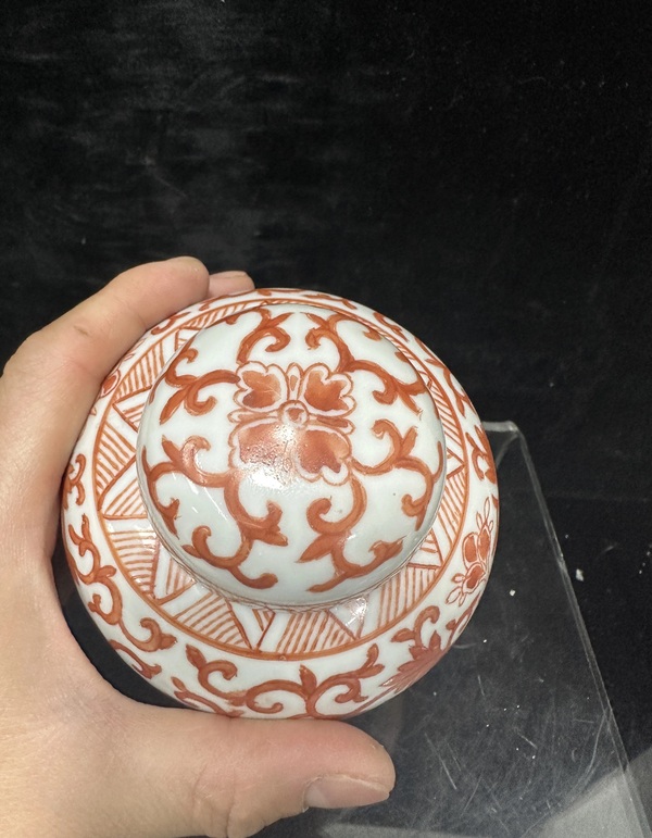 古玩陶瓷礬紅纏枝花卉紋蓋罐拍賣,當(dāng)前價(jià)格1999元
