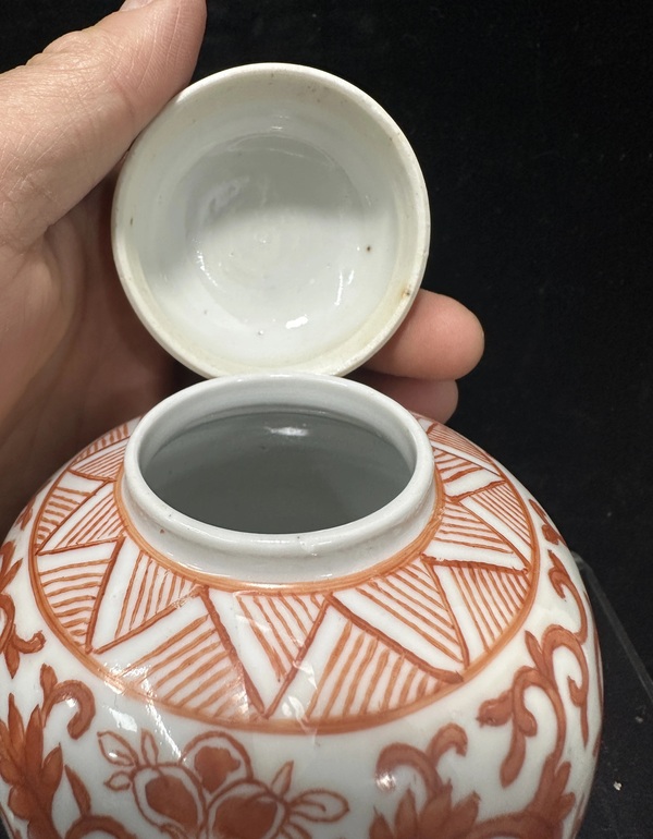 古玩陶瓷礬紅纏枝花卉紋蓋罐拍賣,當(dāng)前價(jià)格1999元