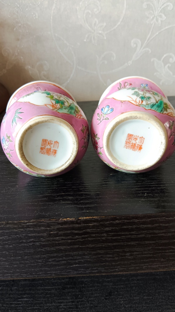 古玩陶瓷渣斗拍賣，當前價格388元