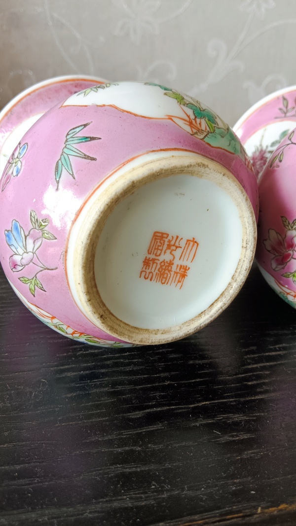 古玩陶瓷渣斗拍賣，當前價格388元