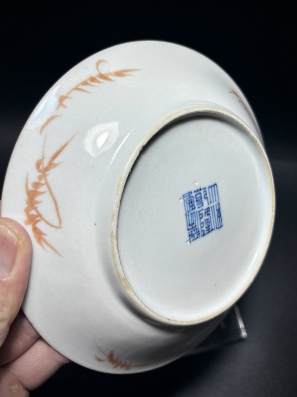 古玩陶瓷清乾隆·“大清乾隆年制”粉彩山水庭園什錦盤拍賣,當前價格1380元