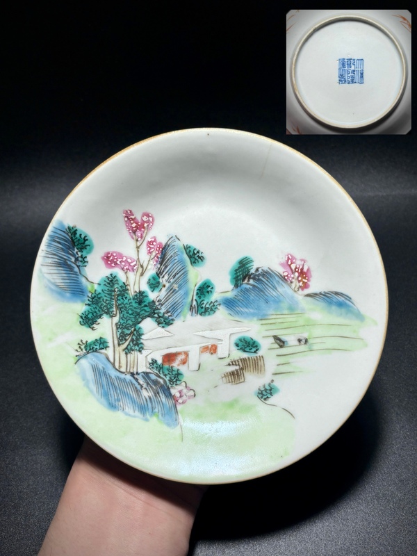 古玩轉(zhuǎn)賣(mài)清乾隆·“大清乾隆年制”粉彩山水庭園什錦盤(pán)拍賣(mài),當(dāng)前價(jià)格0元