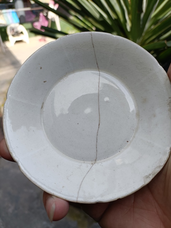 古玩陶瓷宋代五大名窯之一“定窯”七出筋葵口洗拍賣,當前價格1980元