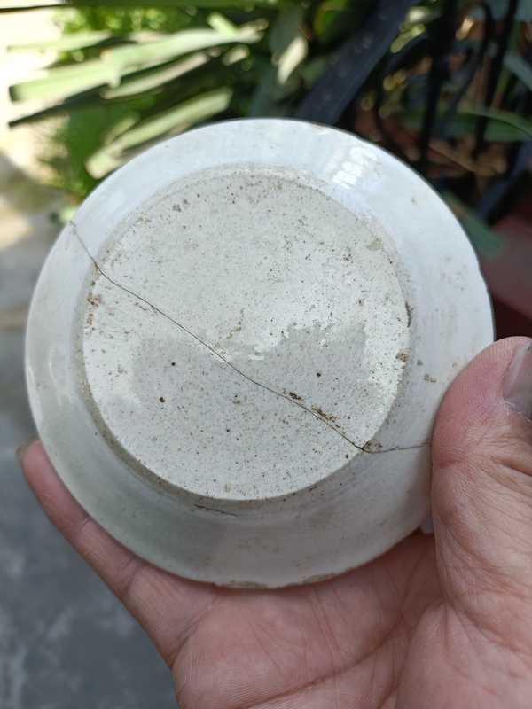 古玩陶瓷宋代五大名窯之一“定窯”七出筋葵口洗拍賣,當前價格1980元