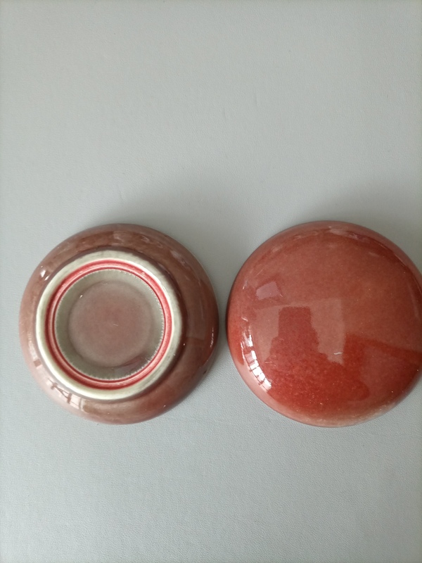 古玩陶瓷紅釉蓋盒拍賣，當(dāng)前價格2980元