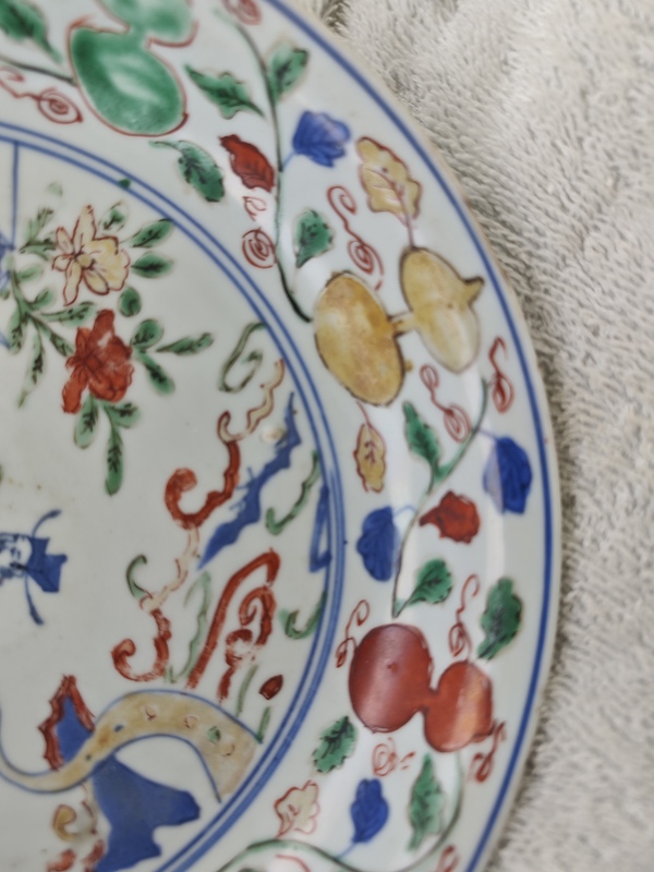 古玩陶瓷青花五彩盤拍賣，當(dāng)前價(jià)格100000元