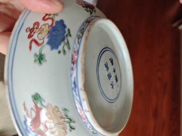 古玩陶瓷青花五彩盤拍賣,當前價格100000元