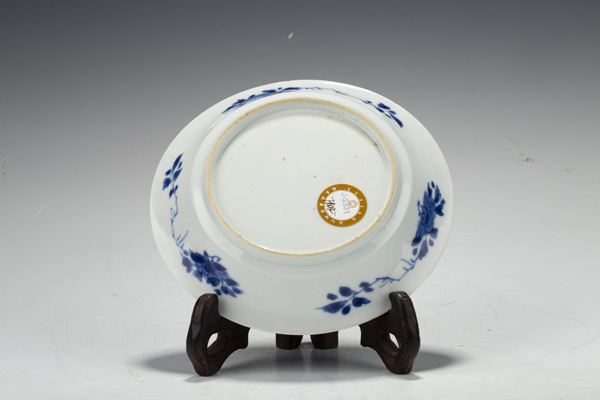古玩陶瓷晚清·青花折枝花卉紋小盤拍賣，當前價格300元