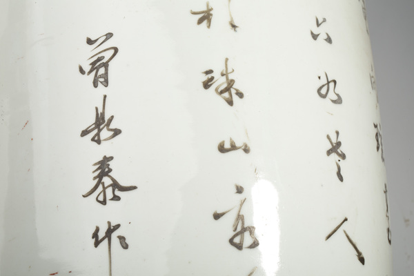 古玩陶瓷民國·粉彩仕女紋輔首大瓶拍賣,當前價格4896元