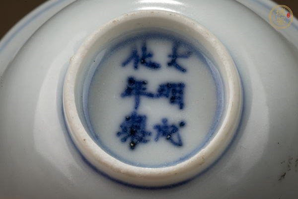 古玩陶瓷明末清初·白釉杯真品鑒賞圖