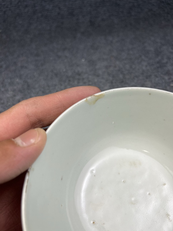 古玩陶瓷胭脂紅山水風景紋碗拍賣,當前價格0元