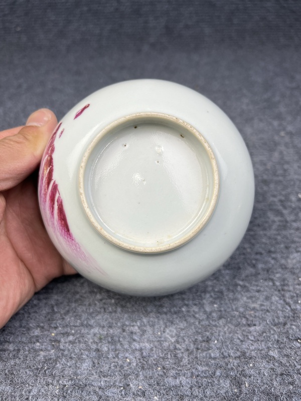 古玩陶瓷胭脂紅山水風景紋碗拍賣,當前價格0元
